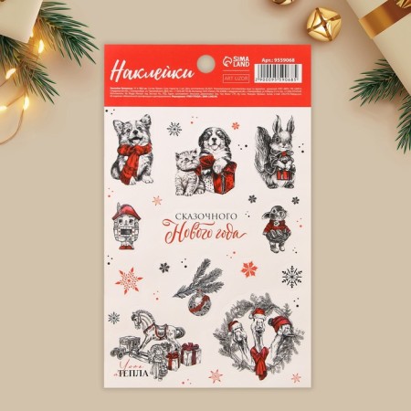 Paper stickers "Fairytale New Year", 11 x 18.5 cm, New Year-1