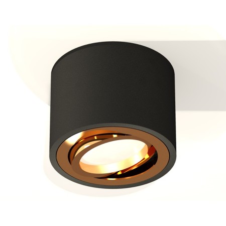 Turning lamp Ambrella Light, XS7511004, MR16 GU5.3 LED 10 W, Black Sand, Gold Gold.-1