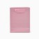 Laminated vertical package "The most beautiful", S 12 × 15 × 5.5 cm