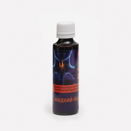 Liquid iodine, 50 ml-1