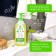 Liquid soap Synergetic “Ginger and Bergamot”, hypoallergenic, antibacterial, 500 ml