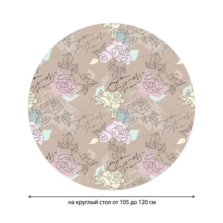 Tables on the table “Flower congratulations”, round, oxford, elastic band, size 140x140 cm, diameter 105-120 cm-1
