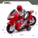 Radio -controlled motorcycle "Sportbike", works on batteries, red color