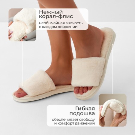 Women's sizes 40-41, milk color-2