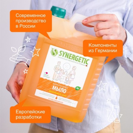 Liquid soap "Synergetic" fruit mix, 5 liters-5