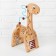 Biziborn "Giraffe" 23 × 16 × 44 cm