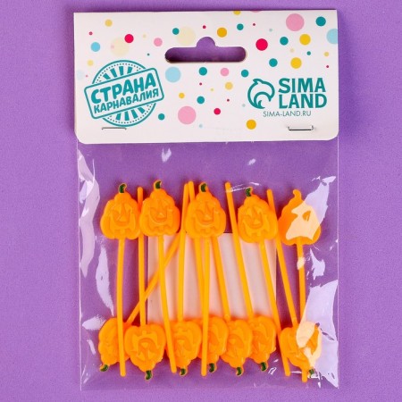 Pumpkin skewers, 12 pieces in a set, orange color-4