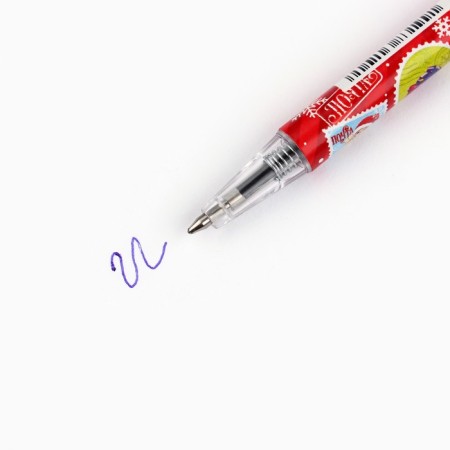 New Year. Handle ball automatic "New Year's Post"-2