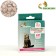 The treats "Piggon" for cats, with taurine and L-carnitine, 60 tablets.