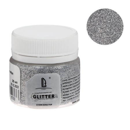 Decorative sparkles Luxart luxglitter, 20 ml, size 0.2 mm, silver
