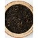 Chinese tea red "golden eyebrows", 200 g, 2024 g, fujian, in a barrel