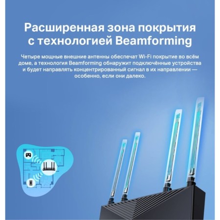 Wireless TP-Link Archer Ax3000 10/100/1000base-TX Black-5