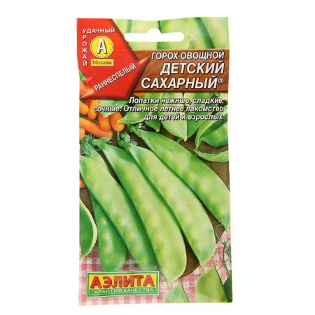 Seed peas "children's" sugar, 10 g