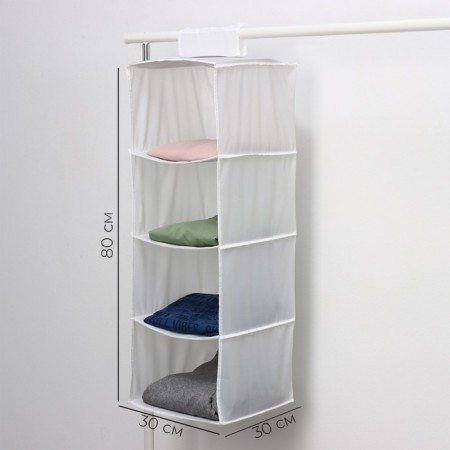 COVFR LadoM, 30 × 30 × 80 cm, beige color-1
