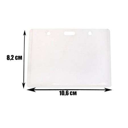 Badege-carman horizontal, (external 106 x 82 mm), (internal 95 x 65 mm), 18 μR, (liner size 75 x 100 mm)-1