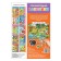 Stickers reusable "Forest animals", A4 format