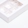 Folding box under 10 sweets, white, 9.8 x 22 x 3.5 cm