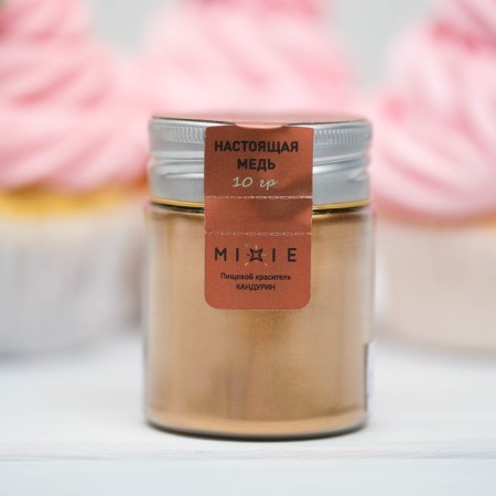 Body baking mixie "Real copper", 10 g