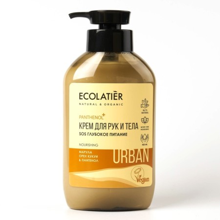 Hand for hand and body Ecolatier Urban “Marula, Kukui & Panthenol walnut, 400 ml