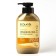 Hand for hand and body Ecolatier Urban “Marula, Kukui & Panthenol walnut, 400 ml