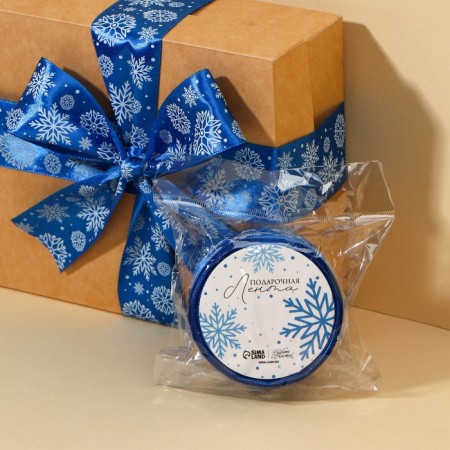 A satin ribbon "Snow Waltz", blue, 4 cm × 5 m-4