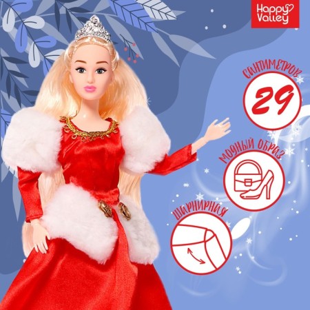Doll model articular "Snow Patterns"
