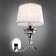 Wall lamp (sconces) arosio e14 40wt