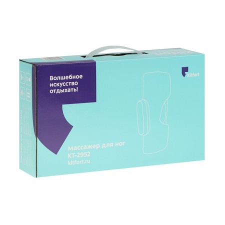 Foot massage KitFort KT-2952, electric, 5 watts, 4 modes, batteries, gray-3
