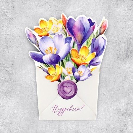 Postcard – Convert for Money Formation "Envenue with Flowers", 12 x 15.5 cm