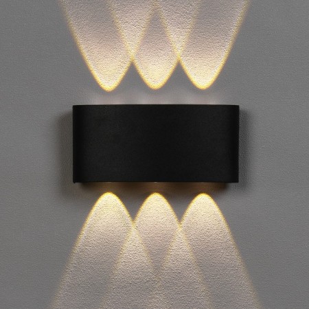 Facade lamp "Semosfer", FSD-070, 6 W, 3000K, 3 rays, IP65, 220 V, plastic, black 100842-2