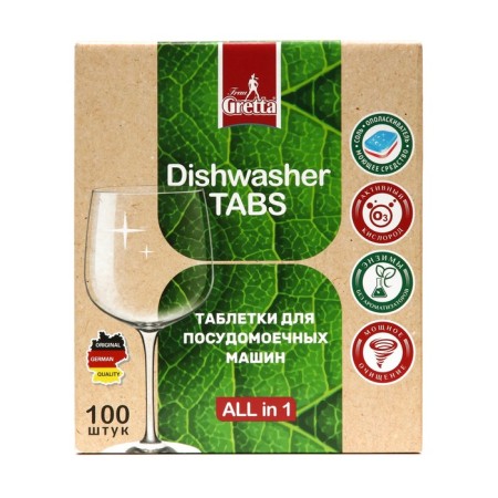 Frau Gretta dishwasher tablets "9 in 1", 100 pcs-3