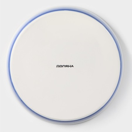 Baking form of porcelain “Cosmos”, 1000 ml, D = 25 cm, blue color-3