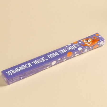 The marmalade wand with the filling “Smile more often”, 1 pc. x 60 g.-3