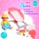 Pups Functional "Tyoma", drinks, pisses, with a set of accessories