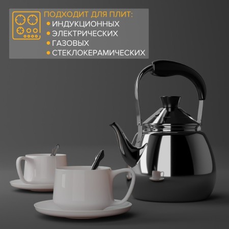 Teapot made of stainless steel Orchid, 1 l, silver color-2