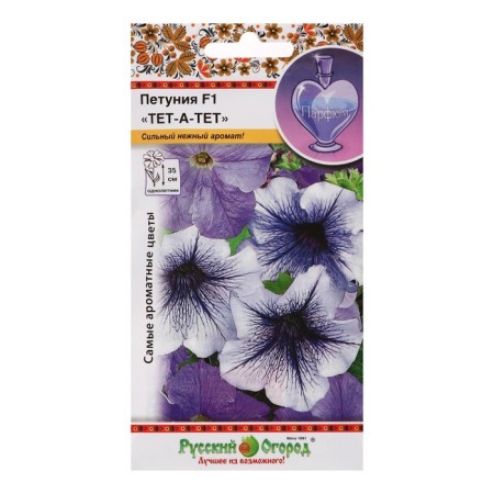 Flowers of petunia "tet-a-tet", f1, compact, mixture, 20 pcs-2
