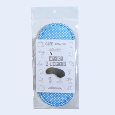 Dream mask Pastel 19.5*8.5cm single gum of blue contribution from-3