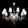 Maytoni ARM010-10-W, E14, 10x40 W, 1120x11120x1100 mm, white with gold