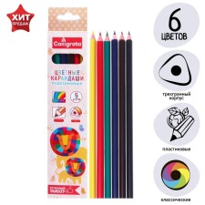 Pencils of 6 Calligrata colors, sharpened, trihedral, plastic, economy, cardboard packaging, euro suspension