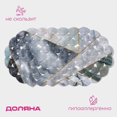 The rug anti -slip into the bathtub on the suction cups "Geometric", 35 × 65 cm