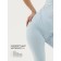 Women's legins Resport, p. 48, the color is blue, basic