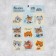 Paper stickers "kittens", with coloring on the back, 11 × 15.5 cm
