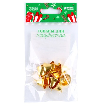 Bell for needlework, set of 10 pcs., Size 1 pc. - 1.6 cm, gold color-2