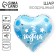 Foil ball 18 "1 year old son", heart, set of 50 pcs.
