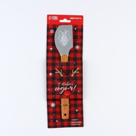 New Year. Set for baking cookies "deer"-7