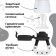 Nibbler for feeding “I love to eat”, with silicone mesh, black and white color
