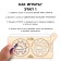 Developing set of neurotransmaries for children "Inter -recliped boards with a spirograph"