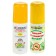 Moskill Baby mosquito lotion, with chamomile extract, for children from 2 years old, 100 ml