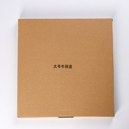 Glass Serving Crinkle, D = 26.5 cm, brown color-3