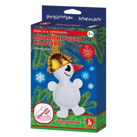 Set for creativity. Soft toy made of felt "Snowman"